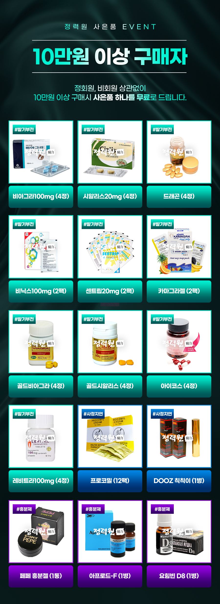 99ed5db7775ece5bab7225d3ca1a18ac_1742283495_8531.png
