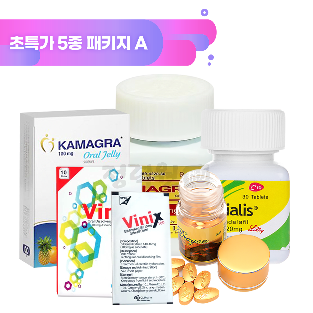 골드비아그라30정,시알리스30정,드래곤30정,비닉스10팩,카마그라젤7팩+사은품 3가지